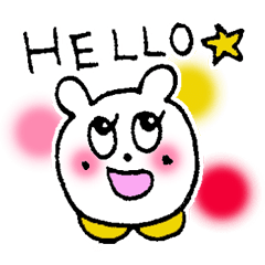 [LINEスタンプ] 白クマのハッピー