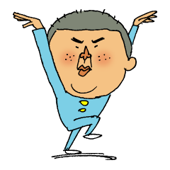 [LINEスタンプ] イラっとすぐる