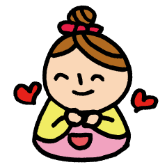 [LINEスタンプ] 奥さん専用旦那さんとコミュニケーション