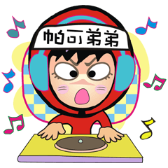 [LINEスタンプ] RED PACO 2 ( TAIWAN STYLE )