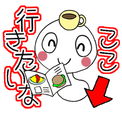 [LINEスタンプ] 本の虫 日常編の画像（メイン）