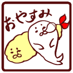 [LINEスタンプ] もふもふ部 2の画像（メイン）