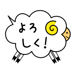 [LINEスタンプ] ふきだしーぷの画像（メイン）