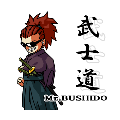 [LINEスタンプ] Mr.BUSHIDO