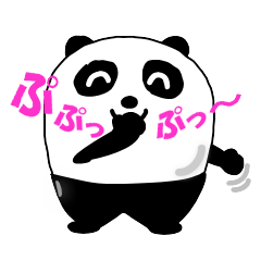 [LINEスタンプ] たごぱん    ♪楽しいお喋り