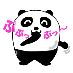 [LINEスタンプ] たごぱん    ♪楽しいお喋りの画像（メイン）