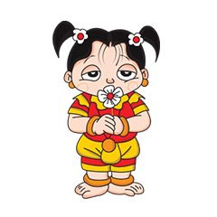 [LINEスタンプ] Thu Nge Dawの画像（メイン）