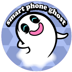 [LINEスタンプ] スマホゴースト