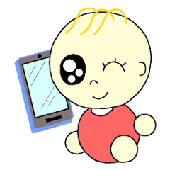 [LINEスタンプ] コロコロ ベイビー