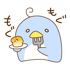 [LINEスタンプ] ぺんすけくんの画像（メイン）