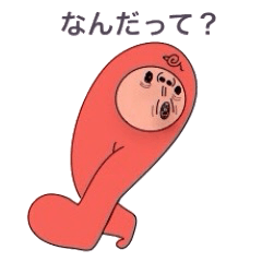 [LINEスタンプ] コバチ君の画像（メイン）