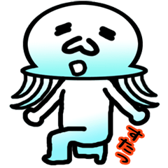 [LINEスタンプ] くらげのゲルゲの画像（メイン）