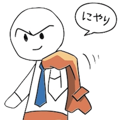 [LINEスタンプ] がんばりーマン ver.1の画像（メイン）