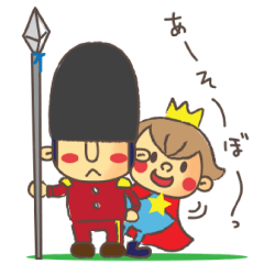 [LINEスタンプ] 小さな王様 コンポタ
