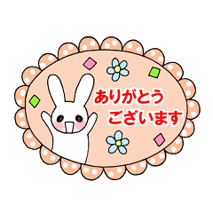 [LINEスタンプ] メッセージカードスタンプ