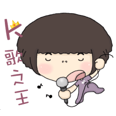 [LINEスタンプ] I am candy.