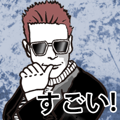 [LINEスタンプ] ファッションの男性と女性の画像（メイン）