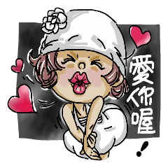 [LINEスタンプ] Lovely J girl-(2)の画像（メイン）