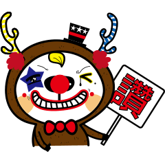 [LINEスタンプ] Luke - Clown Luke