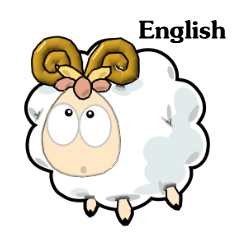 [LINEスタンプ] lovely sheep~for english