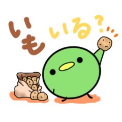 [LINEスタンプ] まめ。【北海道編】