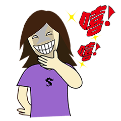 [LINEスタンプ] Octopussy Feng's Life facial expressionsの画像（メイン）