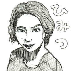 [LINEスタンプ] 大人なスタンプ♂女性版 #3の画像（メイン）