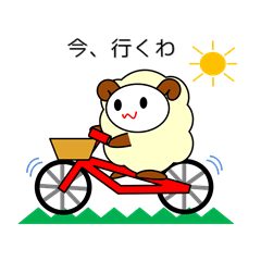 [LINEスタンプ] 関西弁のヒツジ