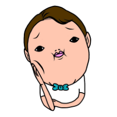 [LINEスタンプ] ビッグボクちゃん