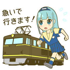 [LINEスタンプ] 鉄道擬人スタンプ・モハちゃん2の画像（メイン）