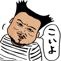 [LINEスタンプ] どこでもヨッピーの画像（メイン）