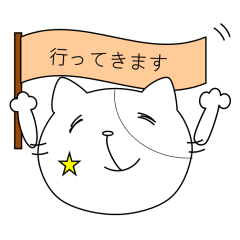 [LINEスタンプ] ネコだらけスタンプ