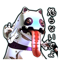 [LINEスタンプ] 不思議なおばけ猫モーフィ6弾(弱気版)の画像（メイン）