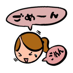 [LINEスタンプ] フキダシ女子系スタンプ（手書き風）の画像（メイン）