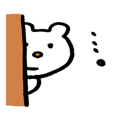 [LINEスタンプ] 俺のしろくま