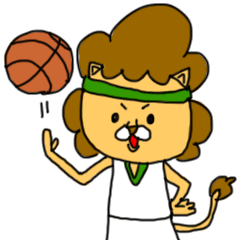 [LINEスタンプ] バスケをするライオンさん