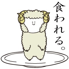 [LINEスタンプ] ALWAYS笑顔さん