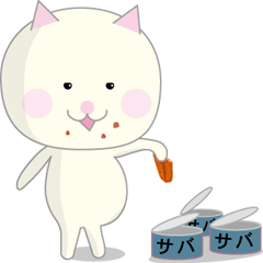 [LINEスタンプ] いそうろうの猫