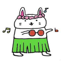 [LINEスタンプ] かわいいリゾートの画像（メイン）