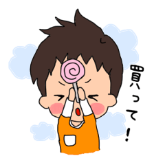 [LINEスタンプ] チビとママの日常の画像（メイン）