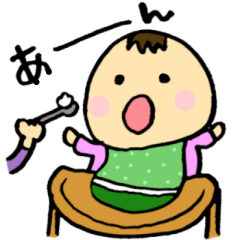 [LINEスタンプ] あかちゃんとパパママ2の画像（メイン）