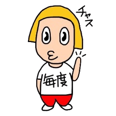 [LINEスタンプ] ノッコちゃん