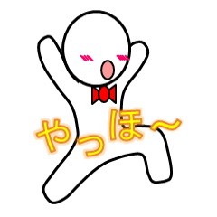 [LINEスタンプ] Mr.ホワイト