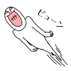 [LINEスタンプ] ソーリー君