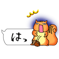 [LINEスタンプ] ふきだしデコスタ！の画像（メイン）