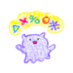 [LINEスタンプ] ぱぽぴぽんの画像（メイン）