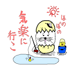 [LINEスタンプ] カラ入りネコとその仲間達