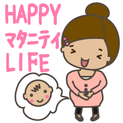 HAPPYマタニティLIFE