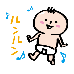 [LINEスタンプ] かわいいベイビースタンプの画像（メイン）