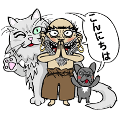 [LINEスタンプ] Damoおじさんとの画像（メイン）